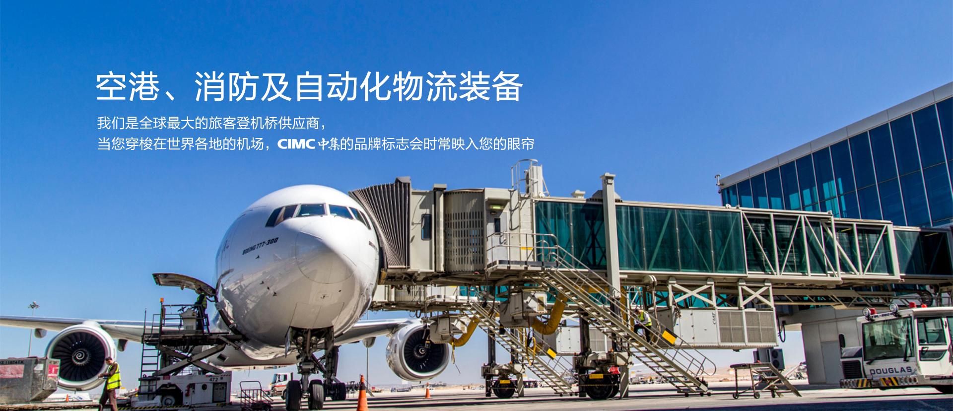 AG凯发旗舰厅,凯发天生赢家一触即发首页,AG凯发K8国际集团