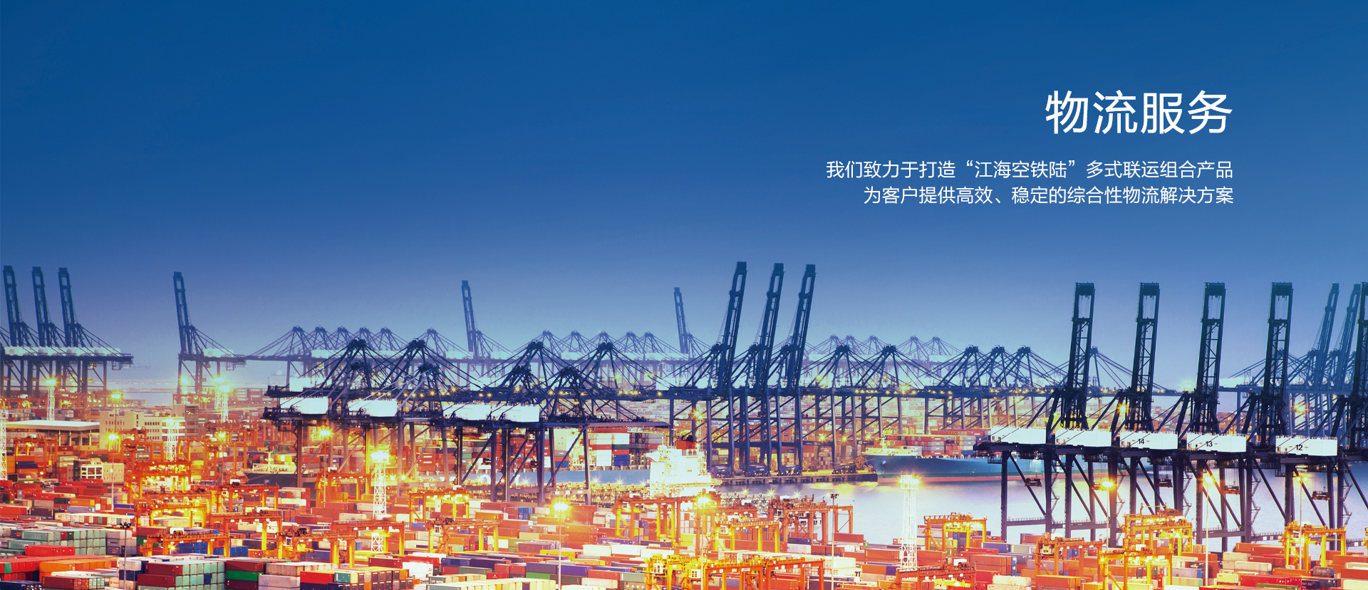 AG凯发旗舰厅,凯发天生赢家一触即发首页,AG凯发K8国际集团