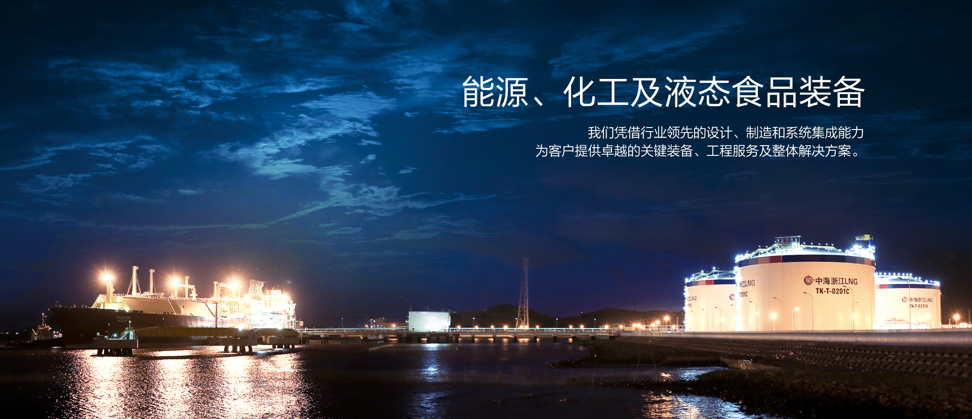 AG凯发旗舰厅,凯发天生赢家一触即发首页,AG凯发K8国际集团